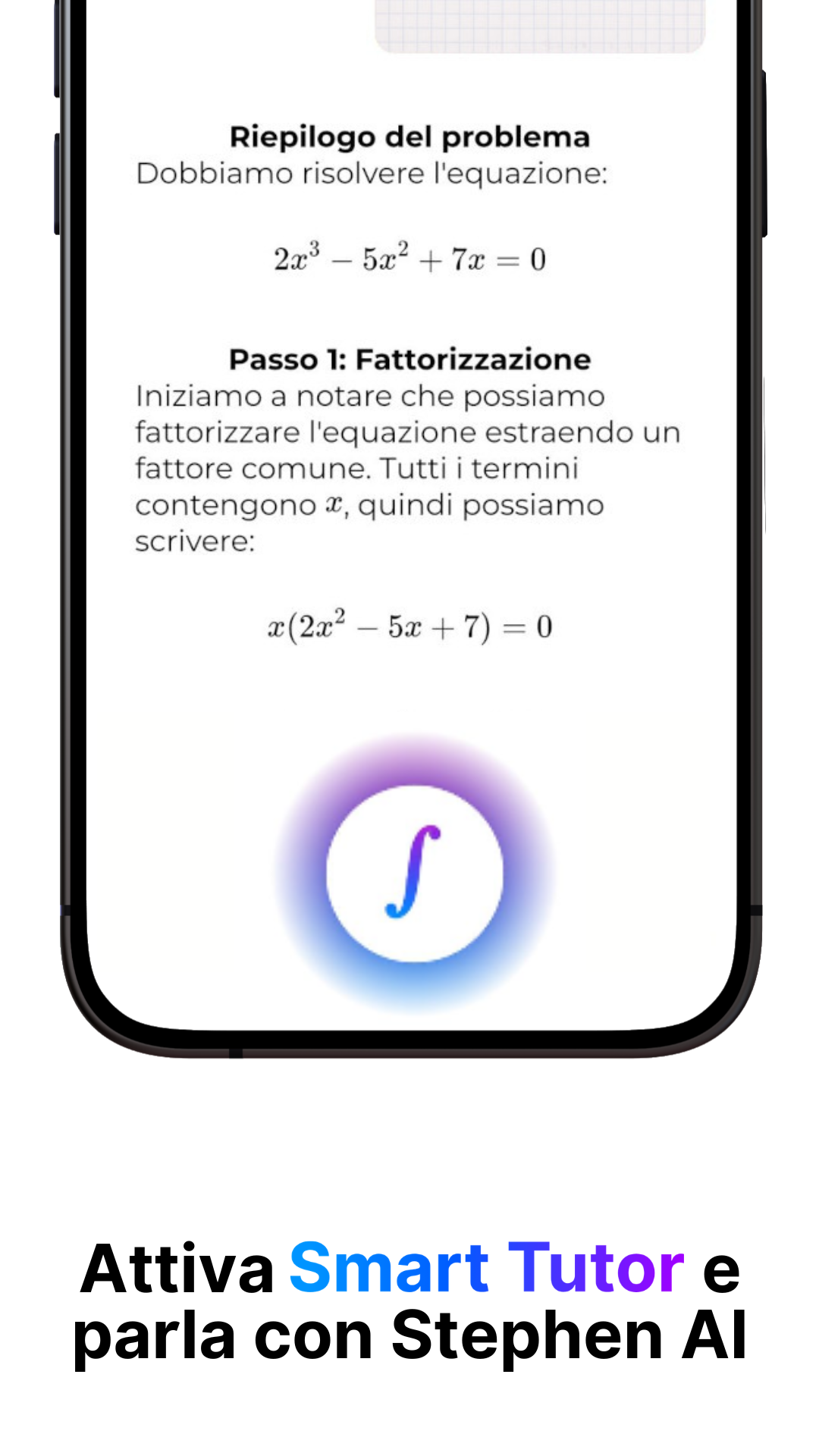 Feature 2