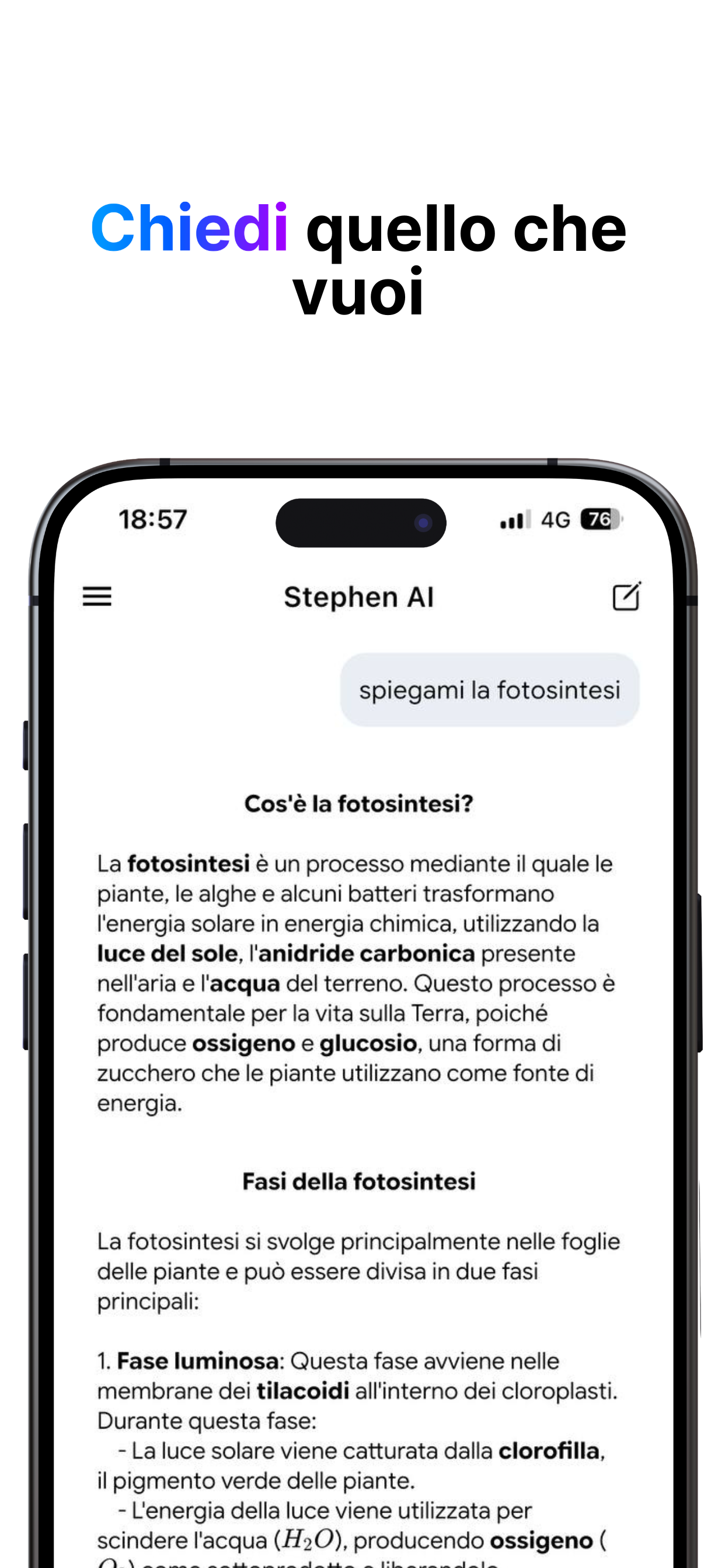 Feature 8